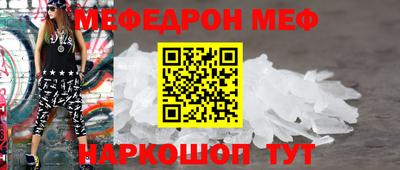 прущие крисы Дубна