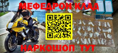ешки Заволжье
