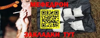 прущие крисы Дубна