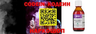 СК Заводоуковск