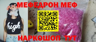 СК Донской