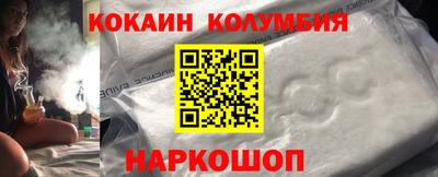 СК Донской