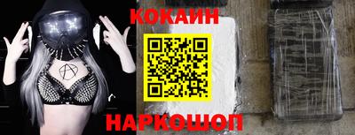 а пвп мука Донецк