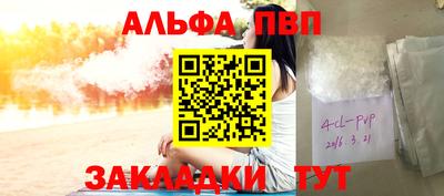 СК Донской
