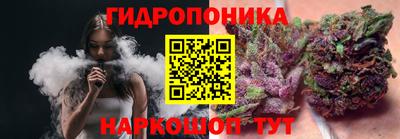 а пвп мука Донецк