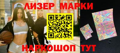 а пвп мука Донецк