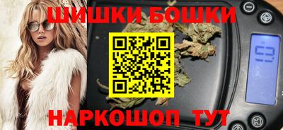 СК Заводоуковск
