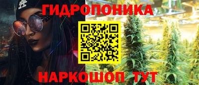 а пвп мука Донецк