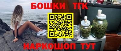 а пвп мука Донецк