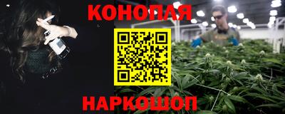 а пвп мука Донецк