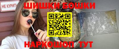 а пвп мука Донецк
