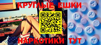 прущие крисы Дубна