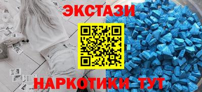 а пвп мука Донецк