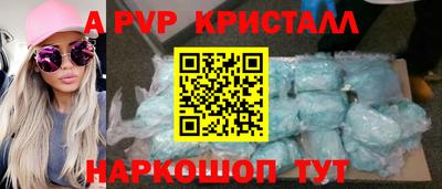 СК Донской
