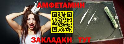 прущие крисы Дубна