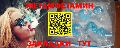 СК Донской
