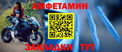 СК Донской