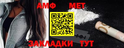 прущие крисы Дубна