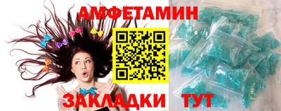 СК Донской