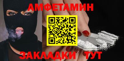 прущие крисы Дубна