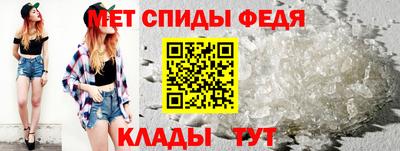 прущие крисы Дубна