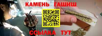 СК Донской