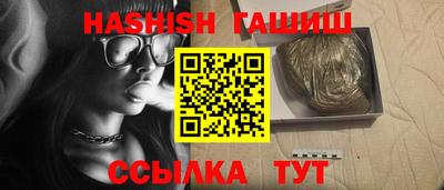 СК Донской