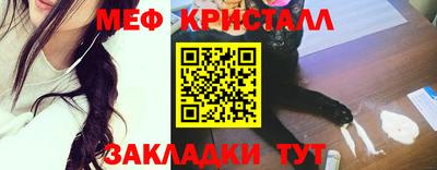 СК Донской