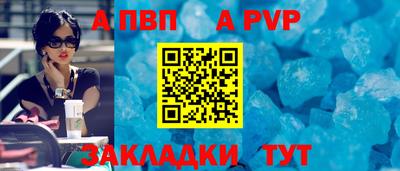 прущие крисы Дубна