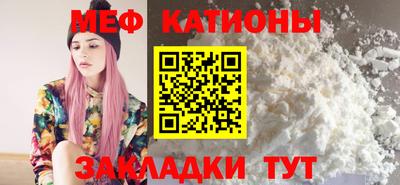 прущие крисы Дубна